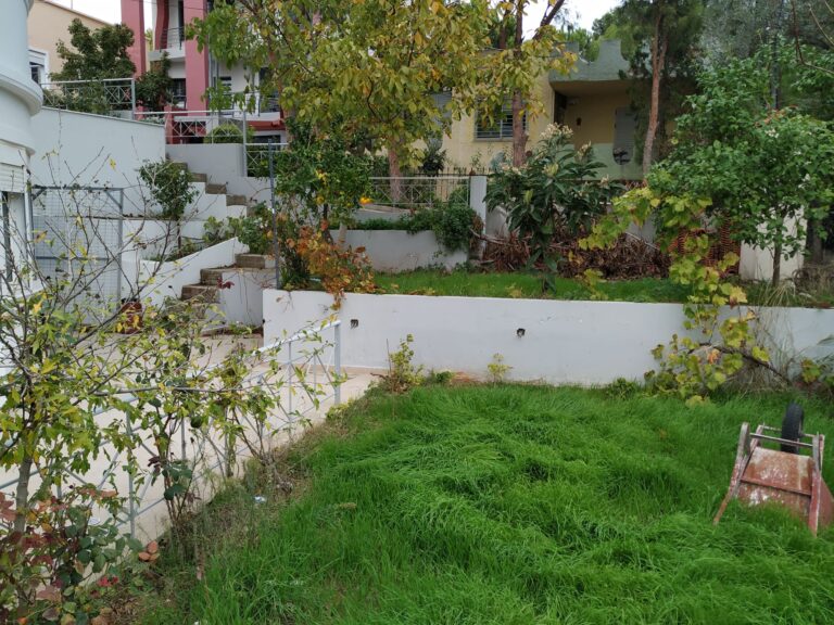 garden a