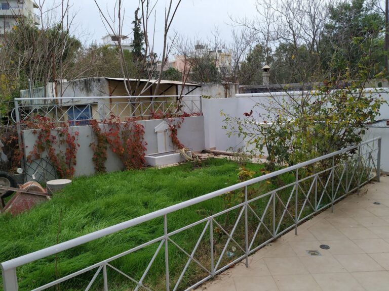 garden b