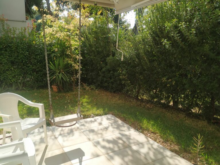 garden a