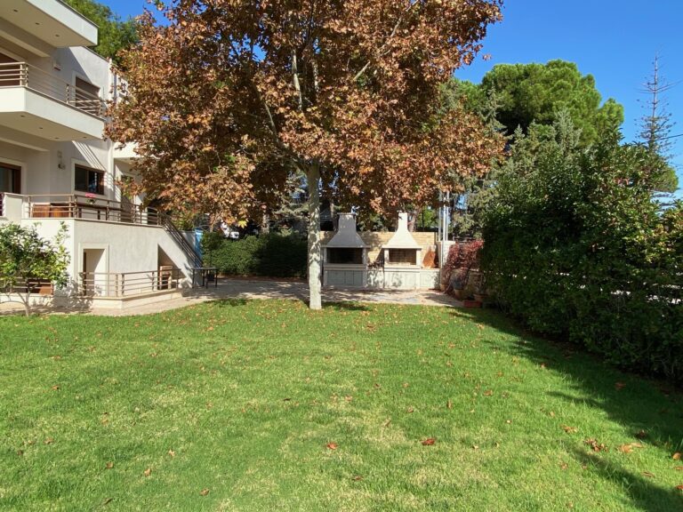 garden a